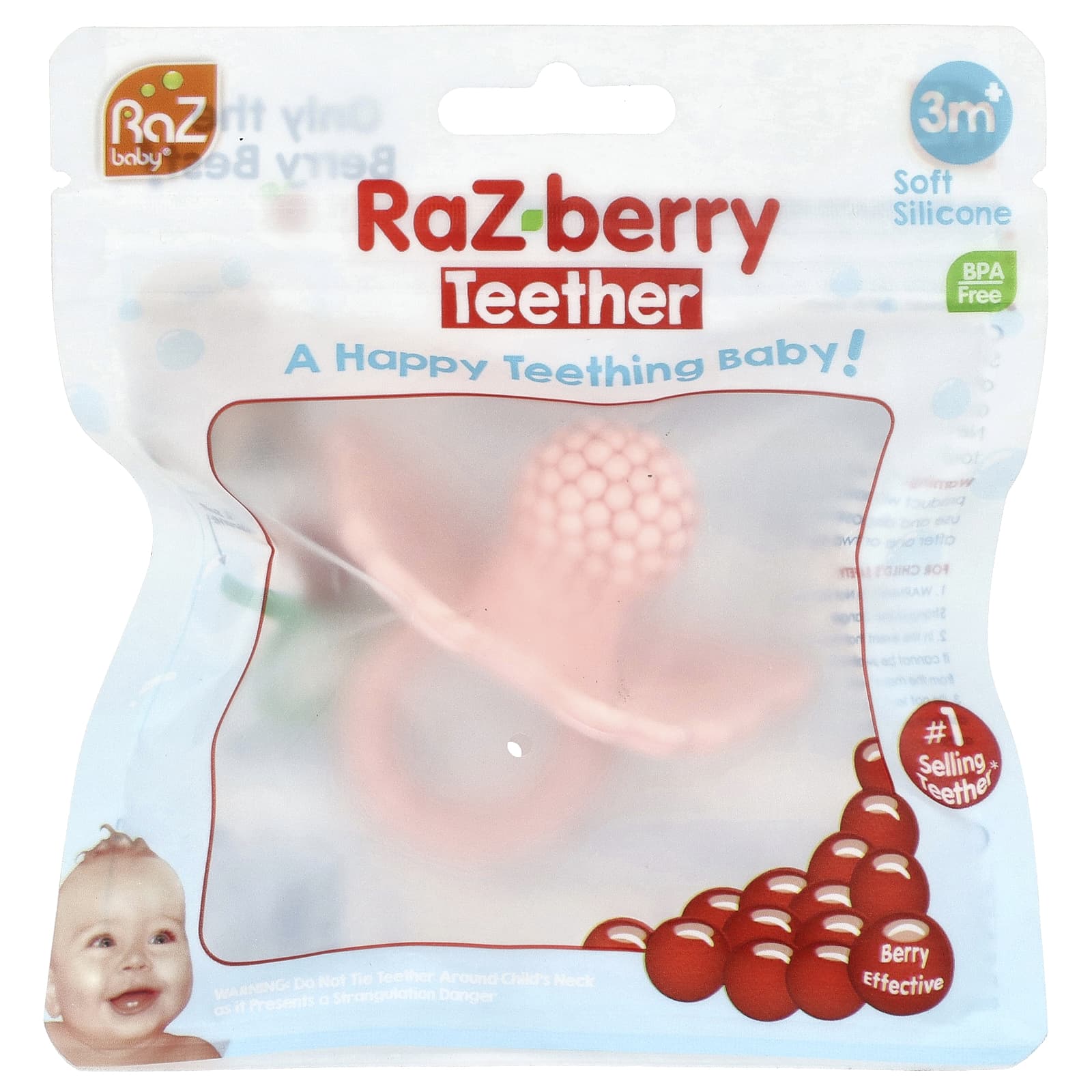 RaZ-berry（ラズベリー）ティーザー、生後3か月以上のお子様向け