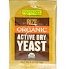 Rize, Organic, Active Dry Yeast, 0.32 oz (9 g)