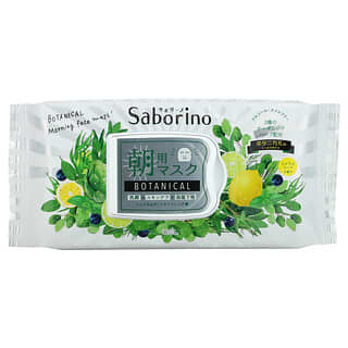 Saborino, 晨安美容面膜，植物性，28 片（272 毫升）