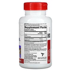 Schiff, Глюкозамин, 1000 мг, 150 таблеток, покрытых оболочкой