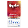 MegaRed, Advanced 4 в 1 Омега-3, 500 мг, 40 мягких таблеток