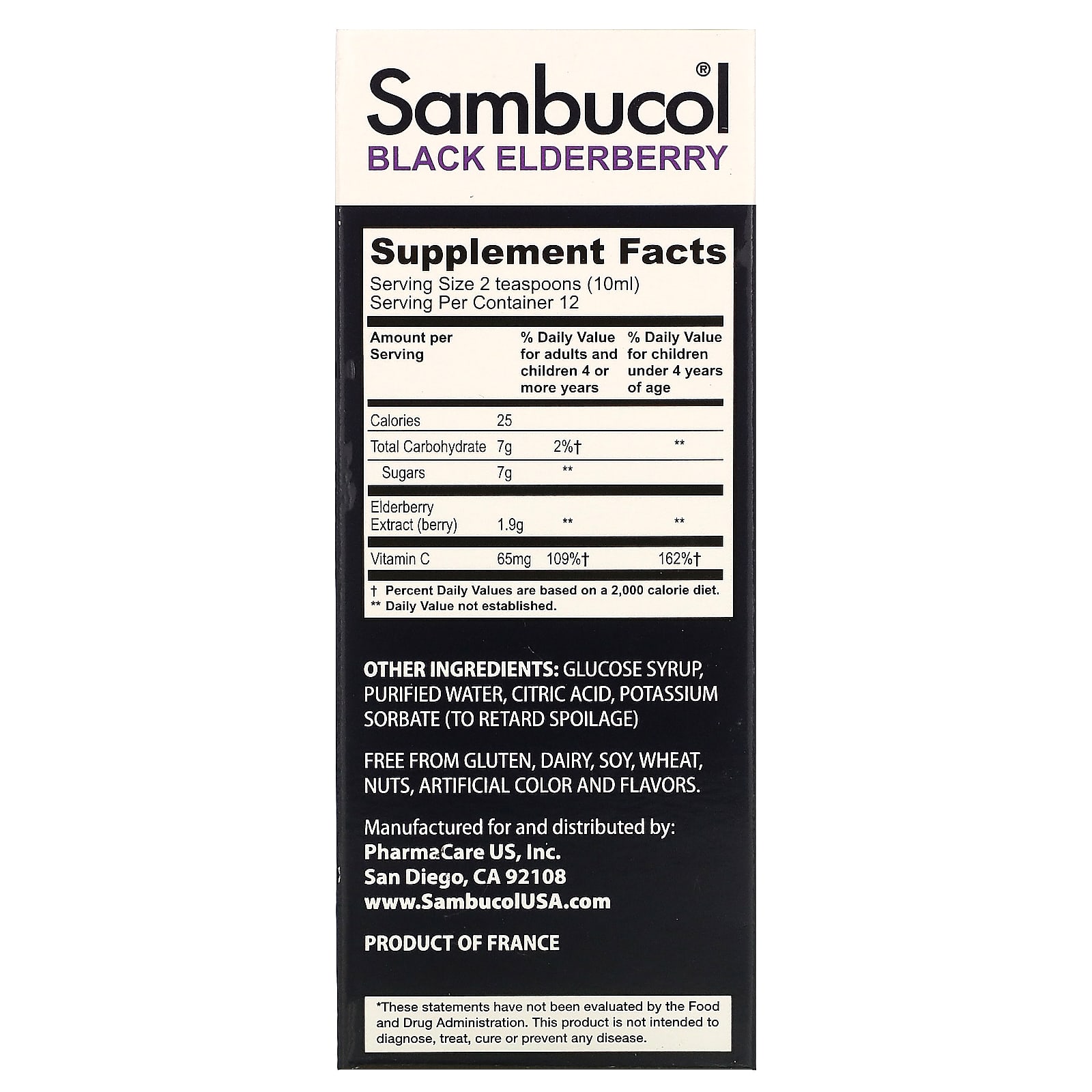 Заказать Sambucol, Черная бузина, поддержка иммунной системы, для детей, сироп, 120 мл