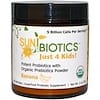 Just 4 Kids! Potent Probiotics with Organic Prebiotics Powder, Banana, 2 oz (57 g)