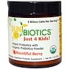 Just 4 Kids! Мощные пробиотики с органическими пребиотиками в порошках, Райские ягоды, 2 унции (57 г)