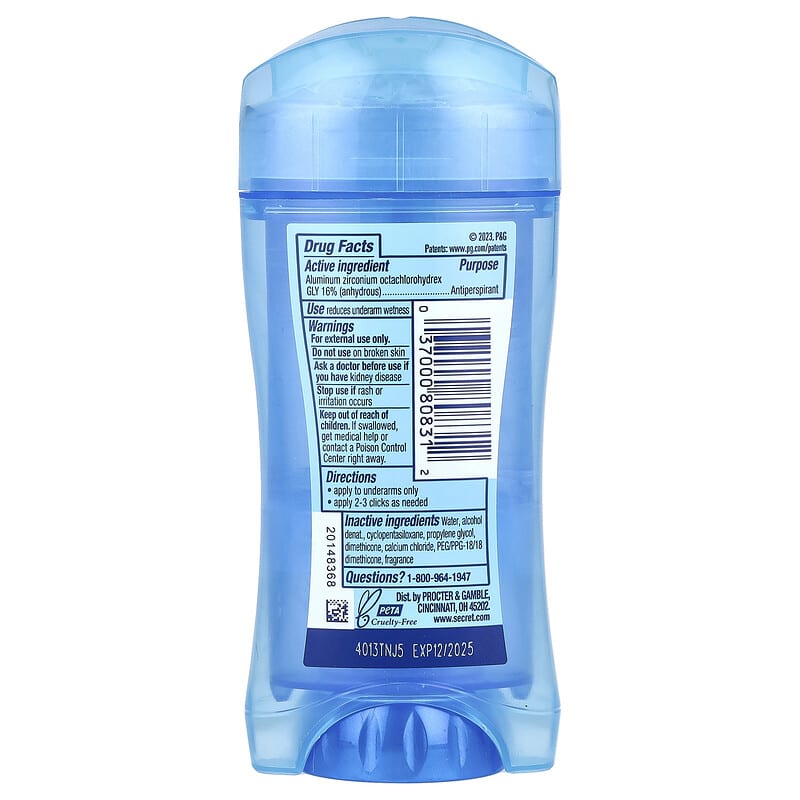 Outlast®（アウトラスト）、Sweat & Odor、Antiperspirant Deodorant