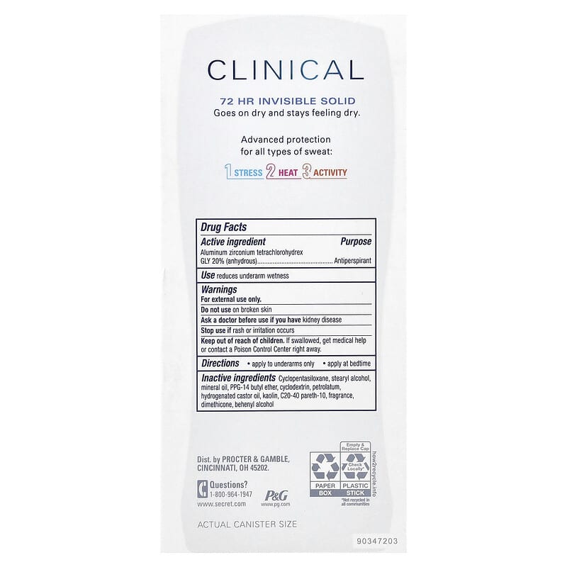 クリニカルストレングスデオドラント、インヴィジブルソリッド