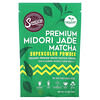 Premium Midori Jade Matcha, Supercolor Powder, 3.5 oz (99 g)