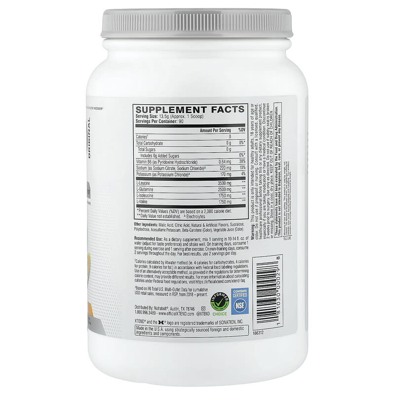 7G BCAA（分岐鎖アミノ酸）、マンゴーマッドネス、1.215kg