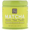 Matcha, Green Tea Powder, Japanese Premium Grade, 1 oz (30 g)