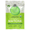 Organic Emperors's Matcha, 2.6 oz (75 g)