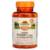 Жевательный витамин C с натуральным шиповником, апельсин, 500 мг, 100 жевательных таблеток