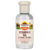 Vitamin E Oil, 31,500 mg (70,000 IU), 2.5 fl oz (75 ml)