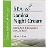 Lamina Night Cream, 1 oz (30 ml)