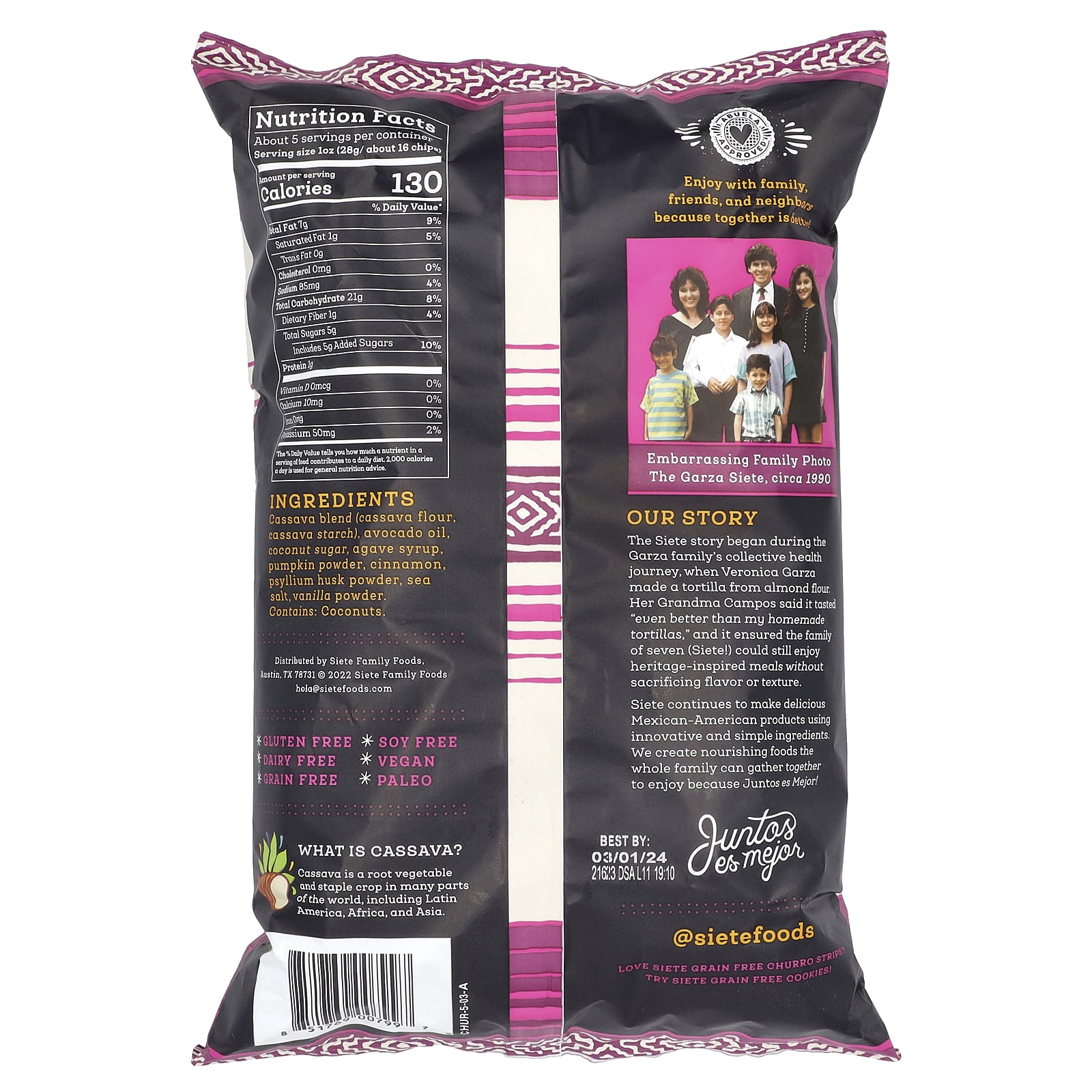 Siete, Grain Free Cinnamon Chips, Strips, Churro, 5 oz (142 g)