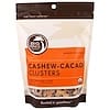 "Кусочки кешью+какао", органический снэк с кусочками кешью и какао, подслащенный кокосовым нектаром, 8 унций (227 г)