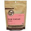 Raw Cacao Nibs, 8 oz (227 g)