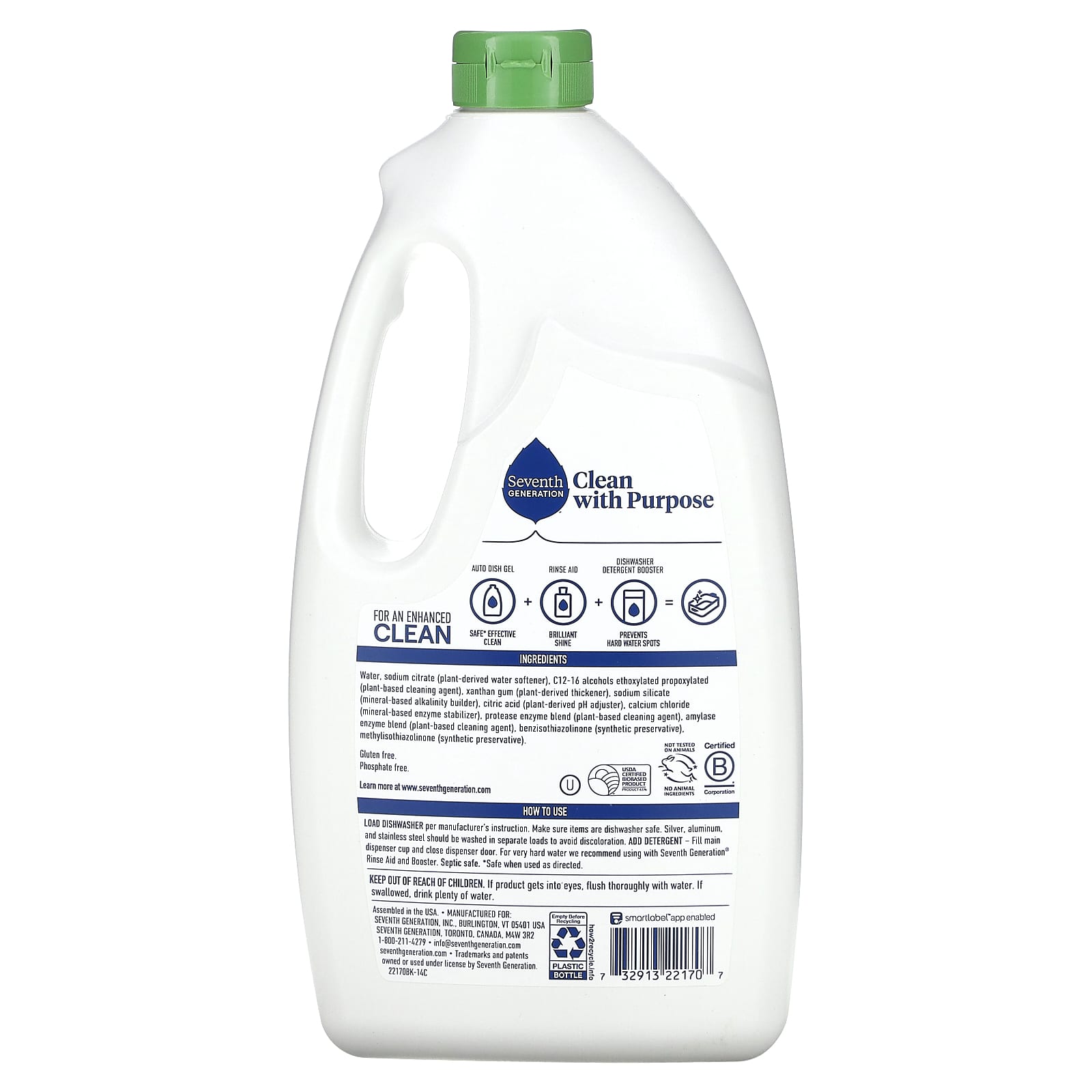 Seventh Generation, Dishwasher Detergent Gel, Free & Clear, 2.62 lb (1.