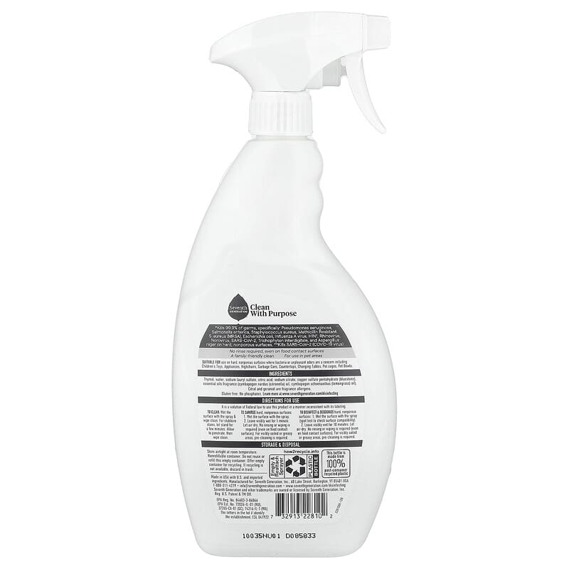 マルチサーフェス消毒クリーナー、レモングラスシトラスの香り、768ml