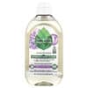 Seventh Generation, Easydose, Ultra Concentrated Laundry Detergent, Fresh Lavender, 66 Loads, 23.1 fl oz (683 ml)