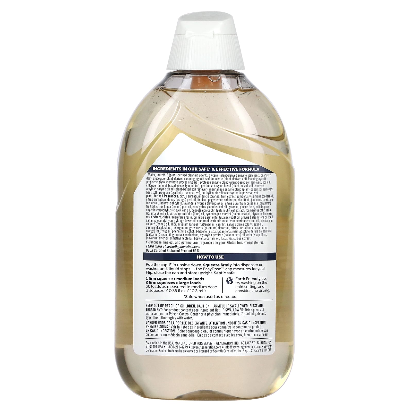 Seventh Generation, Power+ Easy Dose Laundry Detergent, Clean, 66 Loads