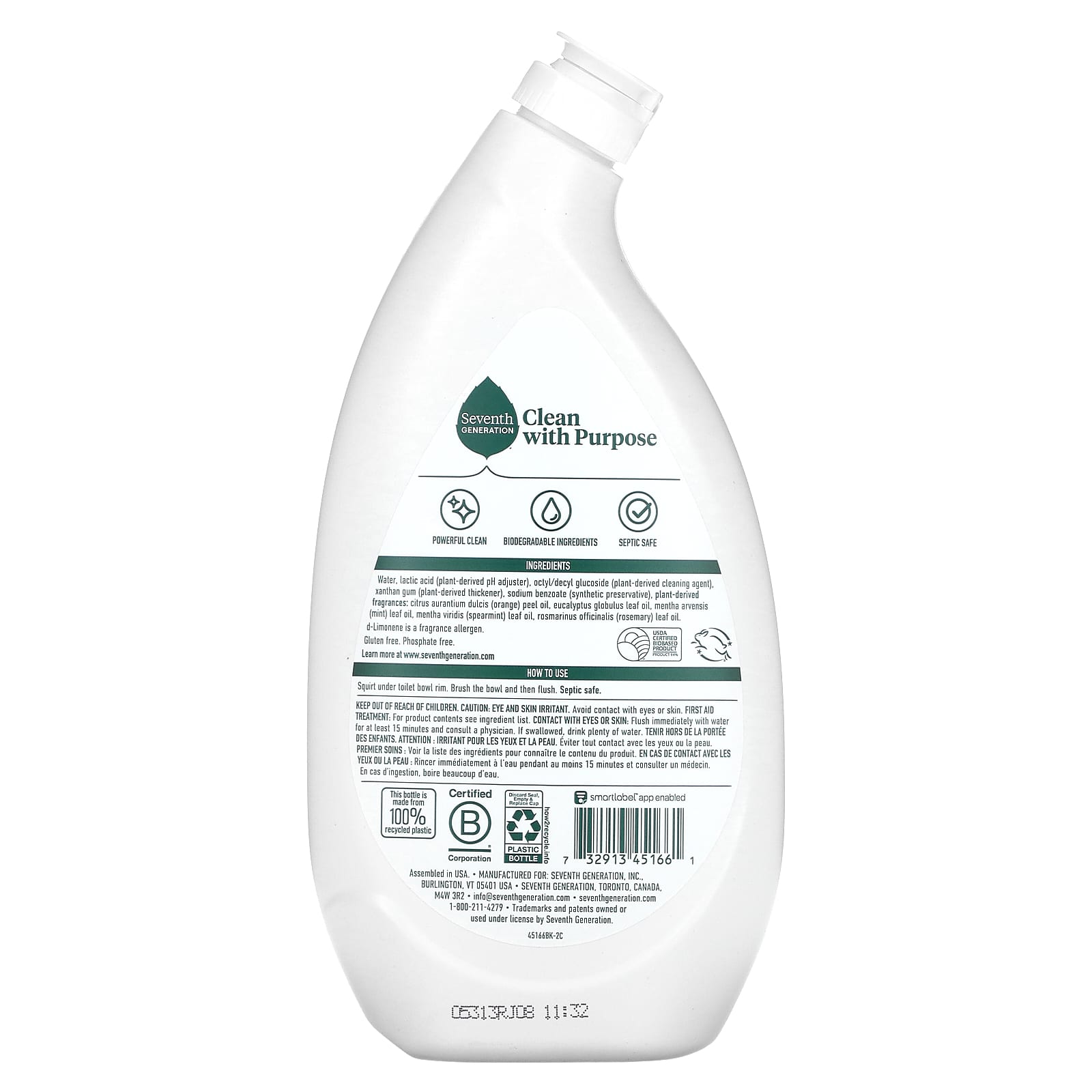 9. The Sustainable Solution: 7th Generation Toilet Bowl Cleaner