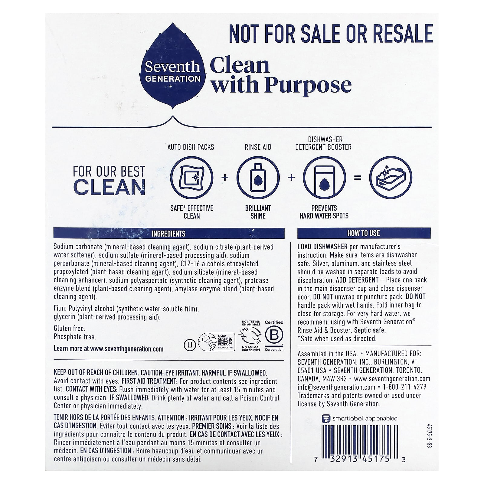 Seventh Generation, Power+ Dishwasher Detergent Packs, Free & Clear, 45