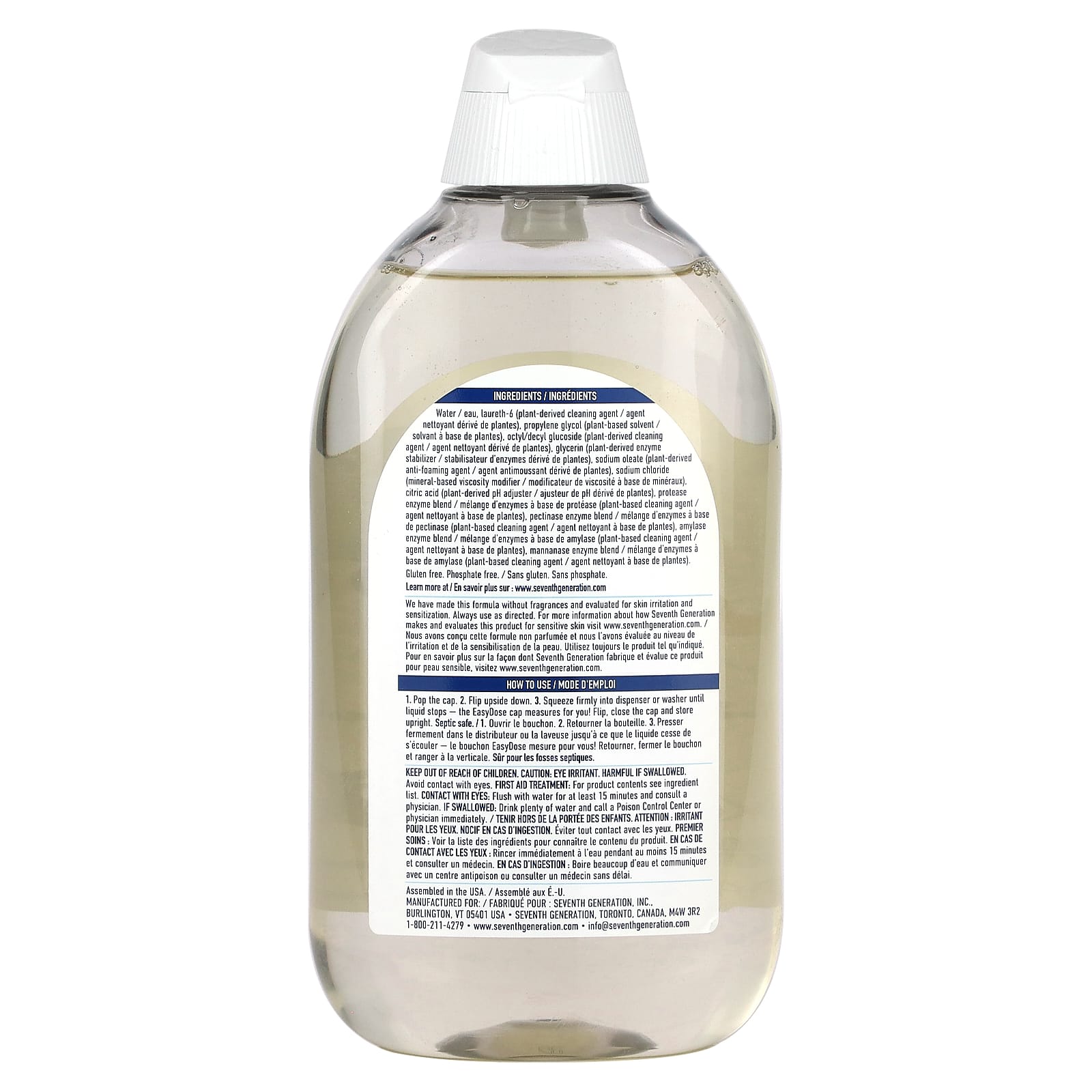 Seventh Generation, Easy Dose Ultra Concentrated Baby Laundry Detergent