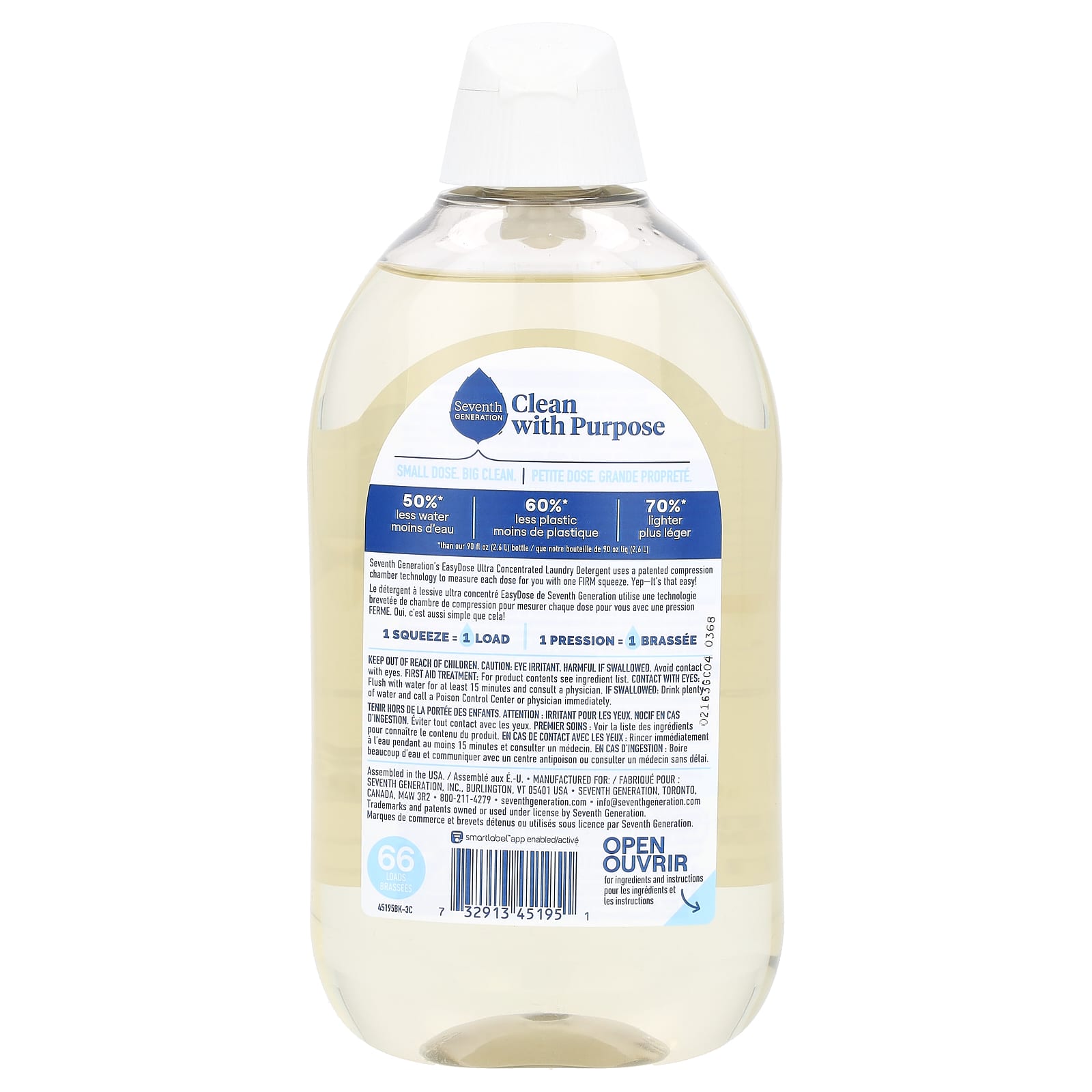 Seventh Generation, Easy Dose Ultra Concentrated Baby Laundry Detergent