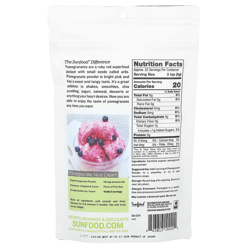 Pom Pomegranate Arils Cup Of Pomegranate Seeds Calories Calories