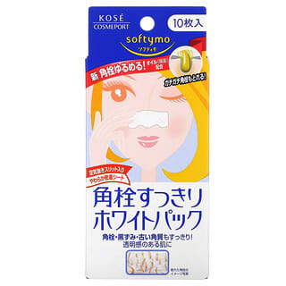 Softymo, маска для очищения носа, белая, 10 шт.