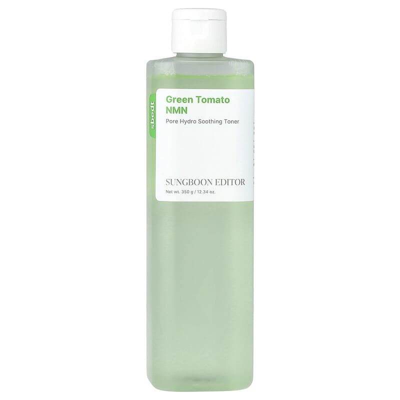 成分エディター SUNGBOONEDITOR グリーントマトNMN 美容液化粧水 SUNGBOON EDITOR（成分エディター）のスキンケア・基礎化粧品 グリーン