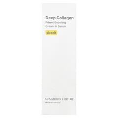 ディープコラーゲンパワーブースティングクリームインセラム、30ml