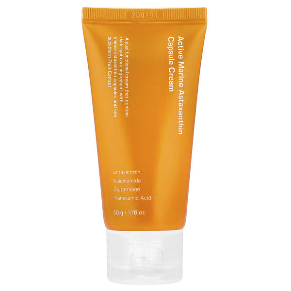 Sungboon Editor, 액티브 마린 아스타잔틴 캡슐 크림, 50g(1.76oz)