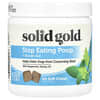 Solid Gold, Stop Eating Poop + Breath Aid, For Dogs, 60 Soft Chews, 3.2 oz (90 g)
