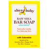 Raw Shea Bar Soap, Unscented, 4 oz (120 g)