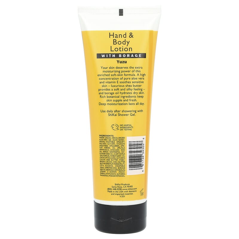 モイスチャライジング ハンド＆ボディ ローション、ユズ、238ml（8液量