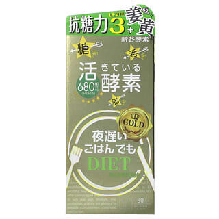 Shinyakoso, Metabolic Support, Yoru Osoi Gohan Demo, Gold, 180 Tablets