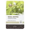 Snail Matrix Essence Beauty Mask, 1 Sheet, 0.67 fl oz (20 ml)