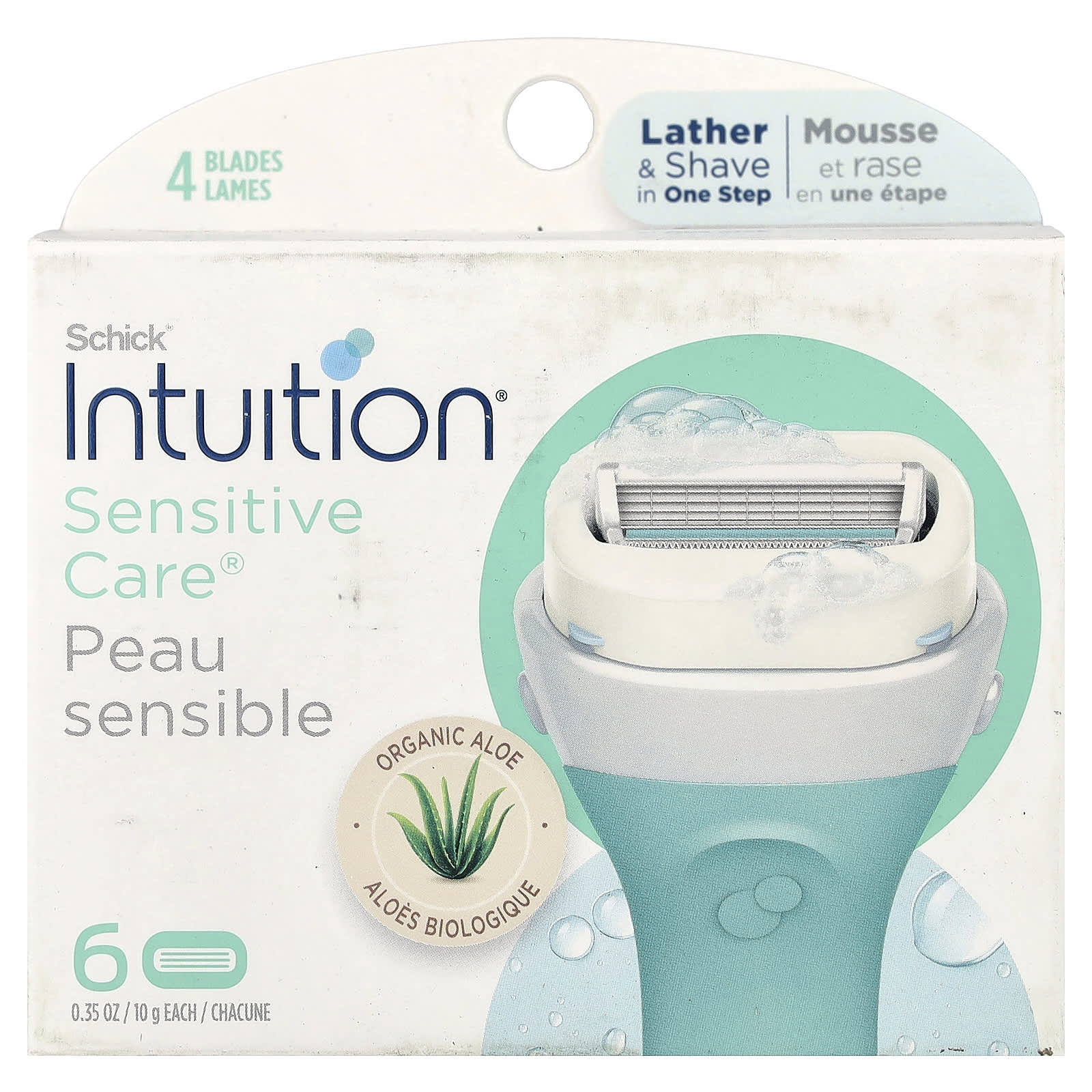 Intuition®（イントゥイション）、Sensitive Care（センシティブケア