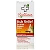 Itch Relief Roll-On, 0.25 fl oz (7.5 ml)