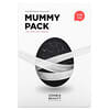Zombie Beauty, Mummy Pack, 8 Pack, 2 g Each