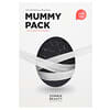 Mummy Pack, Anti-Wrinkle & Lifting Pack, 17 Piece Set
