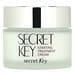 Secret Key, Starting Treatment Cream, 1.76 oz (50 g)