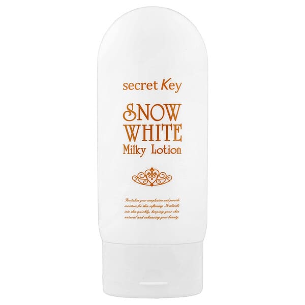 Secret Key, 白雪公主美肌淨白乳液，4.23 盎司（120 克）