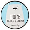 Hug Me, Moisture Steam Cream, Musk, 2.82 oz (80 g)