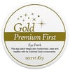 Gold Premium First Eye Patch, 60 Patches, 3.17 oz (90 g)