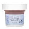 Lavender Food Beauty Mask, 4.23 fl oz (120 g)