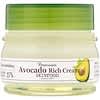 Premium Avocado Rich Cream, 2.13 fl oz (63 ml)
