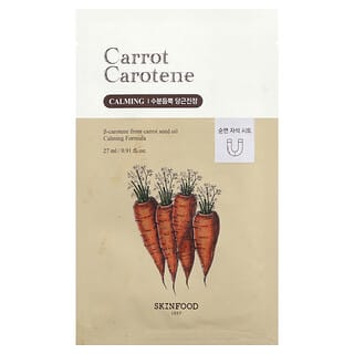 SKINFOOD, Topeng Kecantikan Carrot Carotene, 1 Helaian, 0.91 fl oz (27 ml)