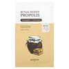 Royal Honey Propolis, Beauty Mask, 1.01 fl oz (30 ml)